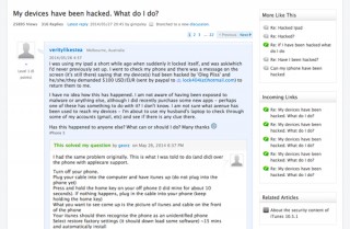 「iPhoneを探す」機能悪用した乗っ取りが豪で多発