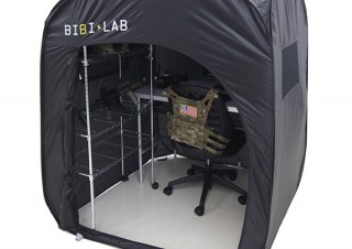 ビーズ、デスク周りに張る室内テント「ぼっちてんと」を発売