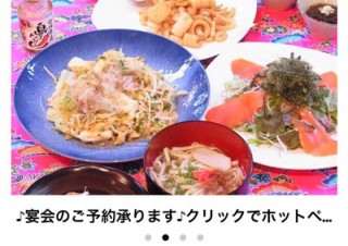 キングジムとドリームネッツ、ビジネスアプリ作成サービス「アプスタ」に商品販売機能とトーク機能を追加