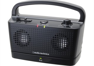 オーディオテクニカ、TV音を聞きやすい無線スピーカーを発売