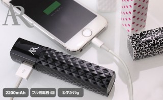 Hamee、リップスティックのような充電器を発売
