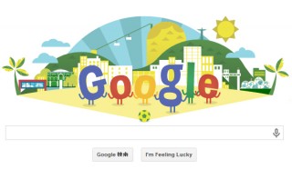 今日のGoogleロゴはワールドカップ 2014