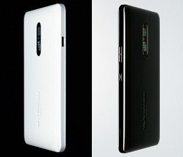 UQ、業界最薄8.2ｍｍのWiMAX2+対応モバイルルータ