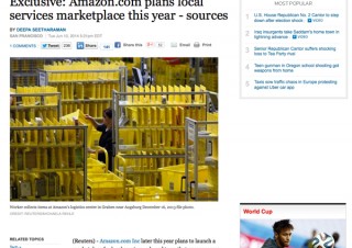 米Amazon、地域サービス仲介業を開始か