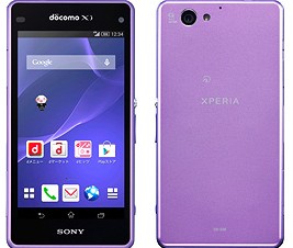 docomo、「Xperia A2」を19日に発売