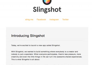 Facebook、アプリ「Slingshot」をリリース