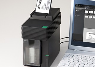 キングジム、大量の名刺をデータ化できる「ビズレージ」発売