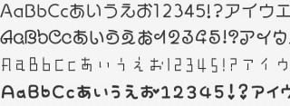シーサー、日本語対応Webフォントサービス「デコもじ」提供開始
