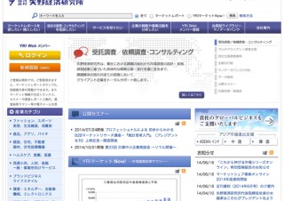 日本のキュレーション市場、2017年には395億に拡大か