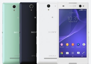 ソニー、自撮り機能を強化したスマホ「Xperia C3」