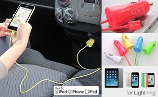 Hamee、ポップなiPhone5cカラーのカーチャージャー