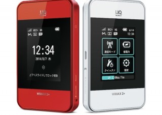 UQ、「Wi-Fi WALKER WiMAX 2+ HWD15」発売