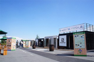 KDDIとWi2、富士山で外国人観光客にWi-Fi無料提供