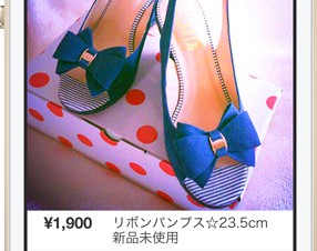 フリマアプリ「メルカリ」400万DL突破、デザインも刷新