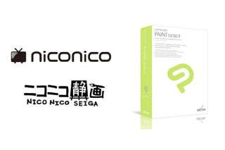 セルシス、niconico全会員にイラストソフトを無償提供
