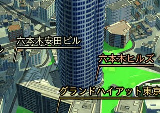 NTTドコモ、iOS向け3D地図を公開