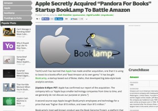 Appleが米BookLampを買収、海外メディア報道