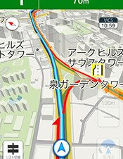 ヤフー、「Yahoo!カーナビ」アプリの提供を開始
