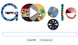 今日のGoogleロゴはジョン・ベン生誕180周年
