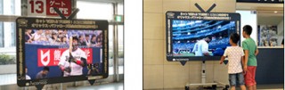 京セラドーム大阪内にニコ生専用モニターを設置