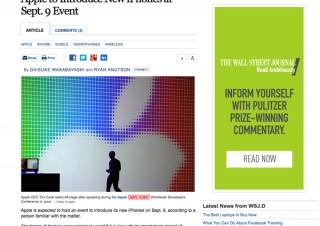 Apple、iPhone6を9月9日に発表か