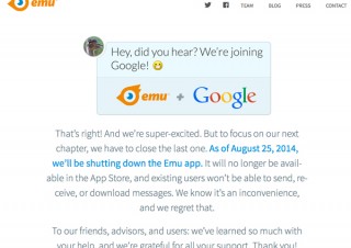 Google、人工知能搭載メッセージアプリ「Emu」買収