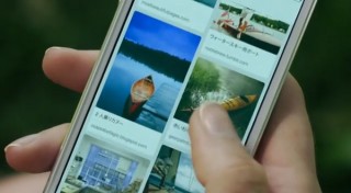 Pinterest、「ピン」を共有できるメッセージ機能を追加