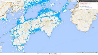 Google、四国周辺地域の道路通行実績情報公開
