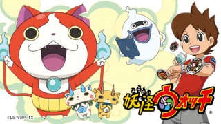 Hulu、「妖怪ウォッチ」を8/16より配信開始