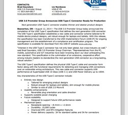 リバーシブルのUSB新規格「Type-C」仕様が策定完了