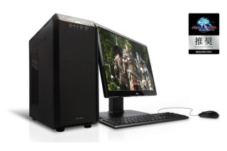 ユニットコム、iiyamaブランドよりFF推奨PCを発売