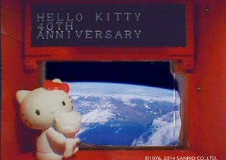 ハローキティが超小型衛星「ほどよし3号」で初の宇宙空間に