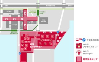 ドコモ、コミケ86のエリア対策を実施