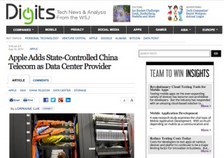 Apple、中国ユーザーのデータをサーバー保存