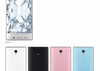ソフトバンク、フレームレススマホ「AQUOS CRYSTAL」発売