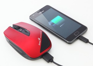 サンワサプライ、スマホを充電できるワイヤレスマウスを発売
