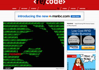 iCloudハッキングか、米人気女優などのプライベート画像流出