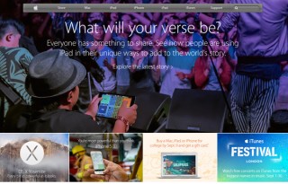 iCloudの著名人写真流出、標的型攻撃による侵入か