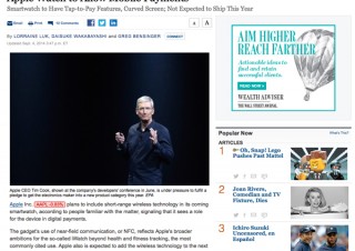 アップルのiWatch、NFCに対応か