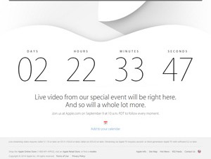 Apple、特別イベントの生中継を9月10日午前2時に開始