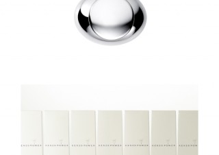 ギンザ・グラフィック・ギャラリーで『「白」原研哉展』が開催