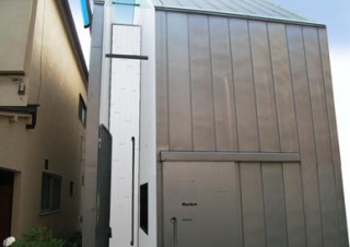 原宿に「ROCKET」が再オープン