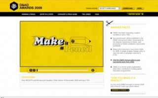 D&AD賞がエントリーを開始