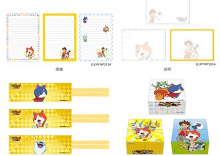 ブラザー、年賀状テンプレなど妖怪ウォッチの印刷素材を配信