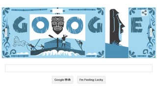 今日のGoogleロゴはトール・ヘイエルダール生誕100周年