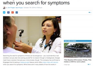 Google、医師とのビデオチャットサービスをテスト中か