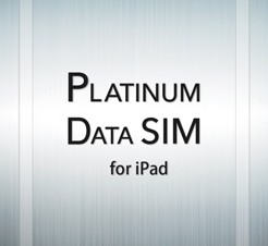 日本通信、iPad向け大容量データSIMを発売