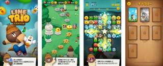 アドベンチャー型パズルゲーム「LINE トリオ」事前登録開始