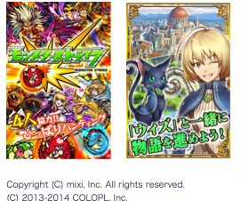 KDDI、auスマートパスで「auゲーム」の提供を開始