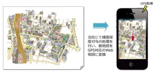 インクリメントP、MapFanイラストマップサービス提供開始